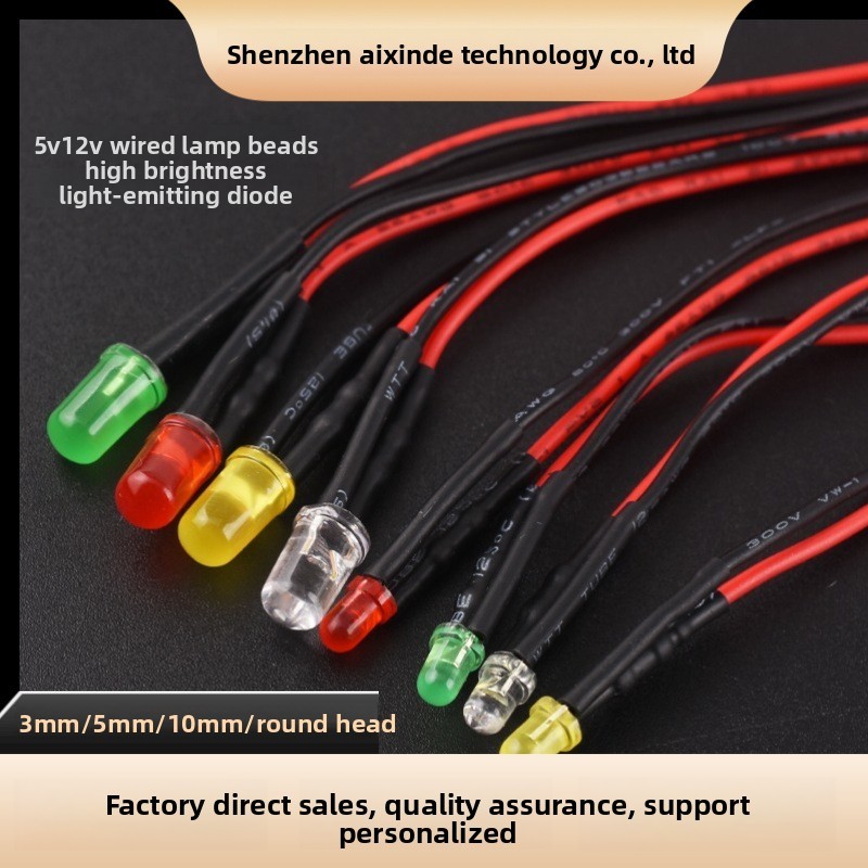 10pcs High Brightness LED Emitting Diode 5V12V With Wire LED Lamp Bead ...