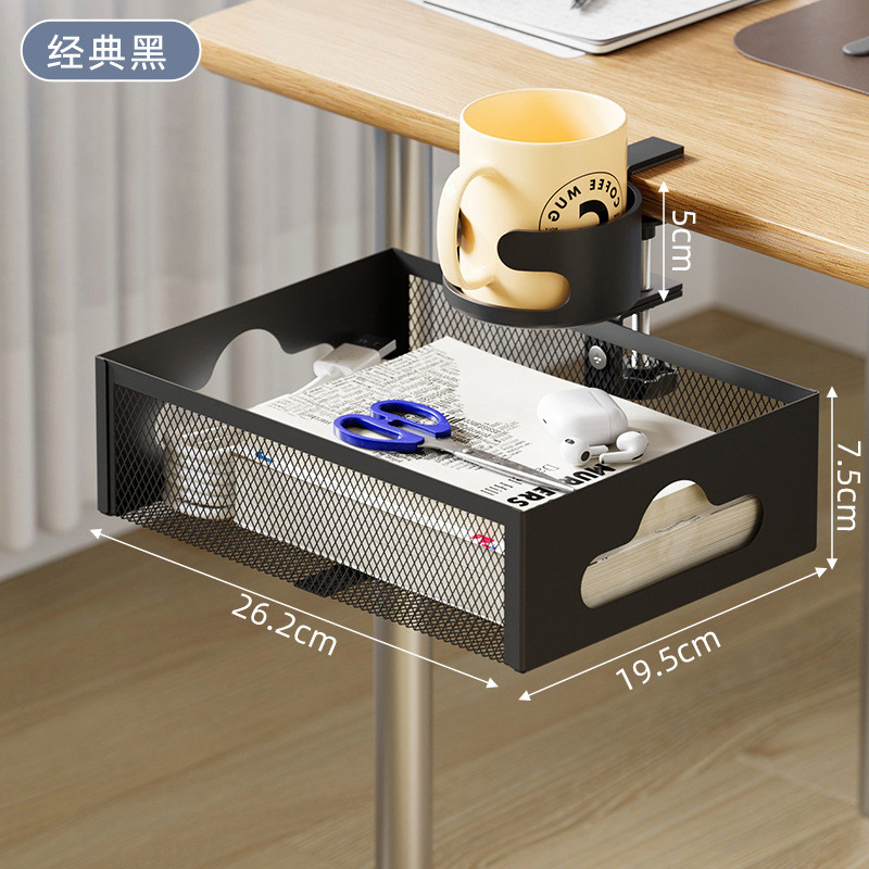 Under Desk Storage Rack Under Desk Drawer Organizer Drink Holder for ...