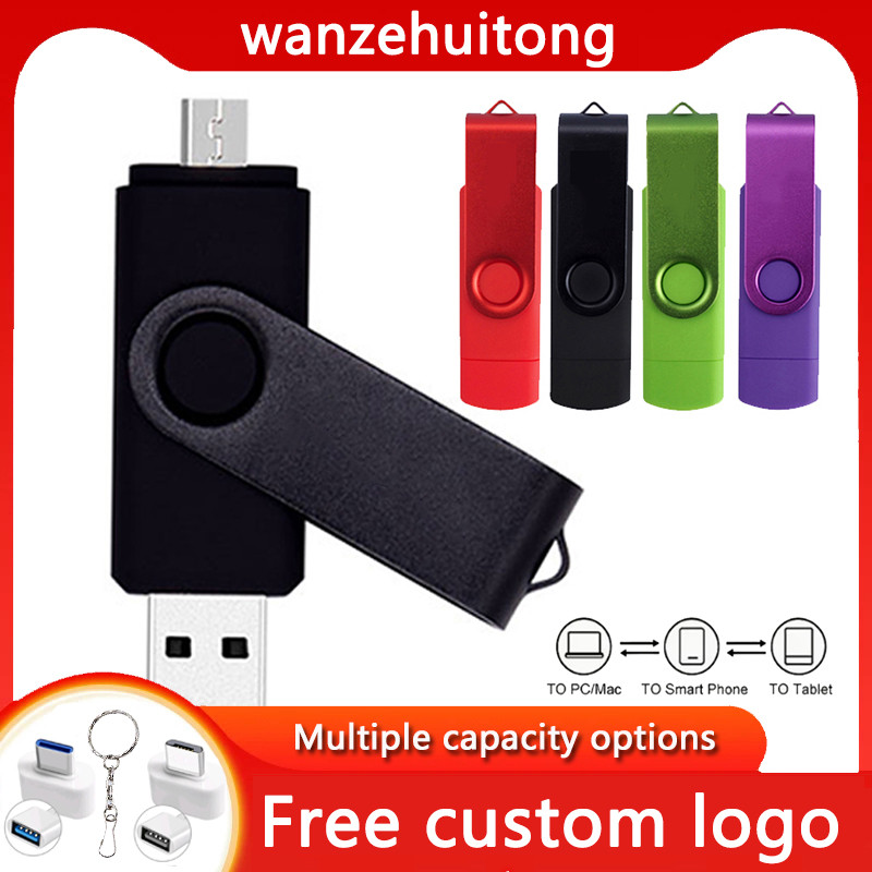 Multifunctional OTG Two-in-One Flash Memory Driver 32GB/64GB/128GB ...