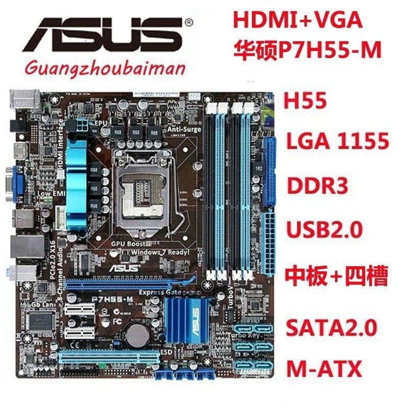 Lga 1156 motherboard asus deals