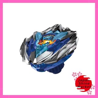 BEYBLADE X Beyblade X UX-01 Starter Dran Buster 1-60A | Shopee Philippines