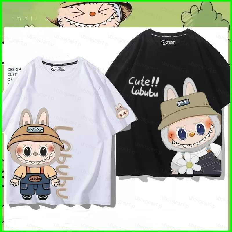 YB1 THE MONSTERS POP MART Labubu Kasing Lung Cosplay cloth 3D summer T ...