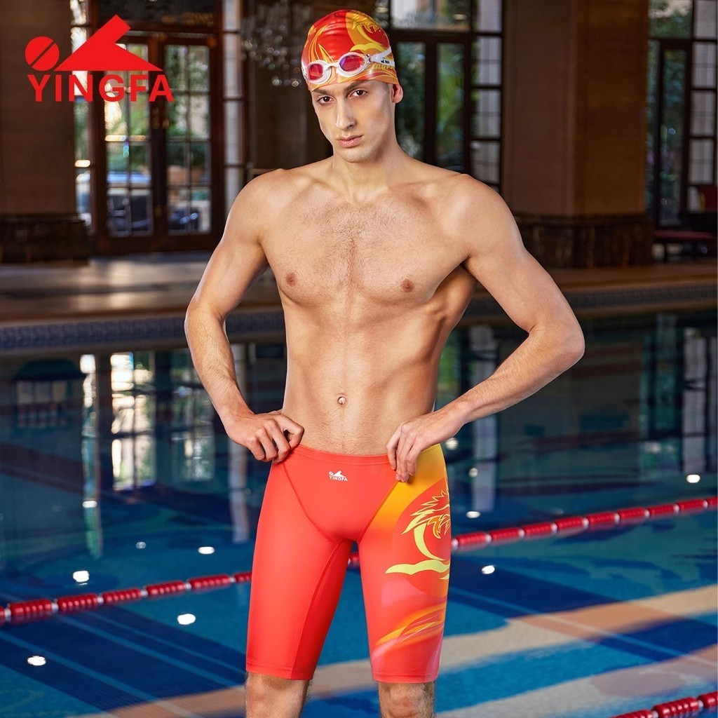 YINGFA Men Professional Swim Trunks Boys Teenagers Quick Dry Red Racing ...