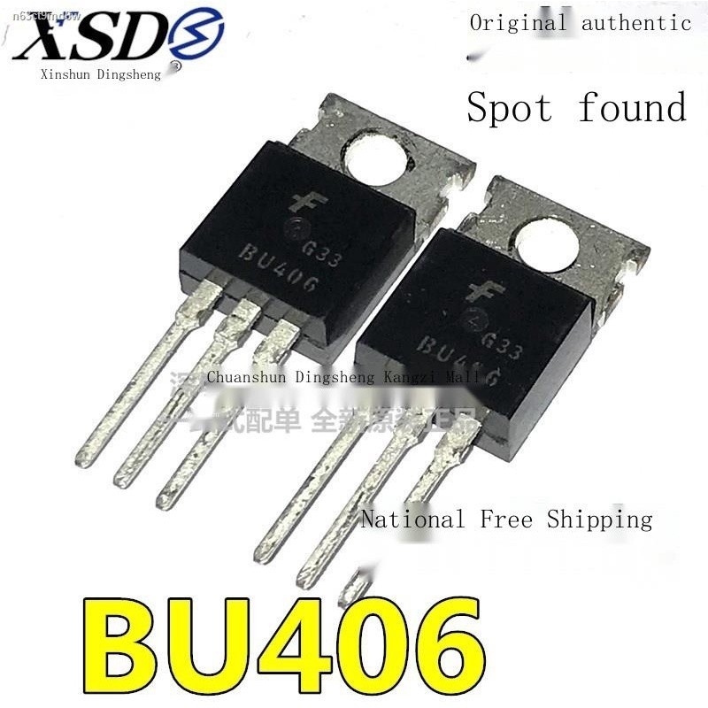 10 Pezzi Di Transistor NPN BU406 Motorola TO-220 60W 200V 10A - Alta Velocit&agrave;
