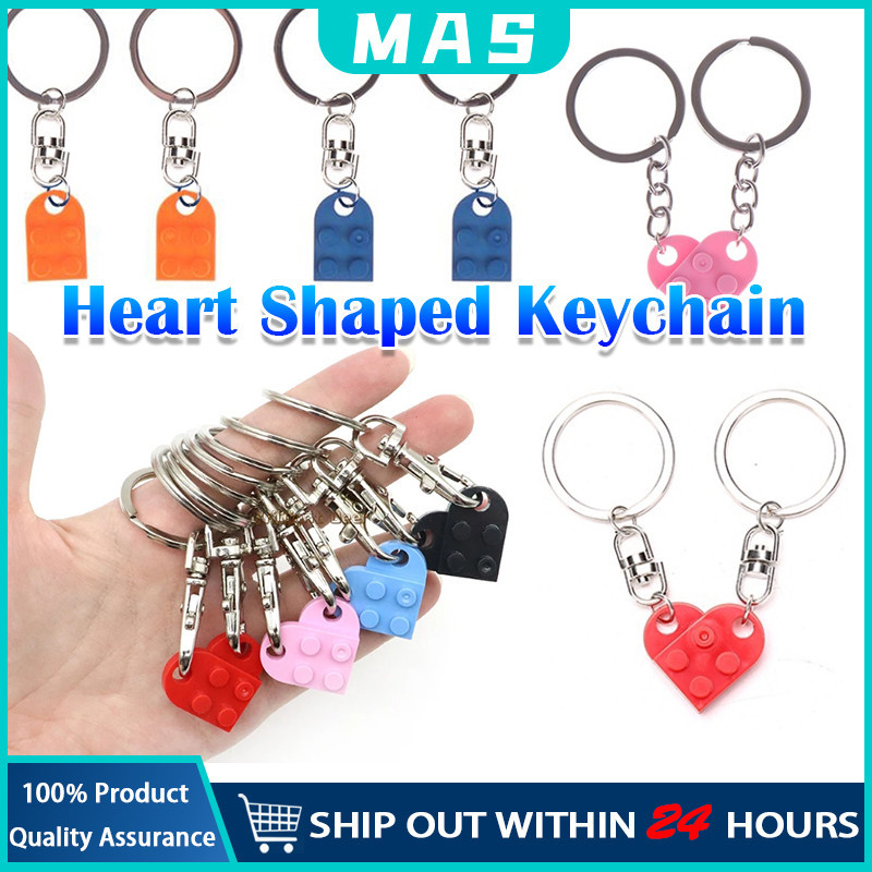 【MAS】2pcs/Set Brick Matching Heart Keychain Separable Love Building ...
