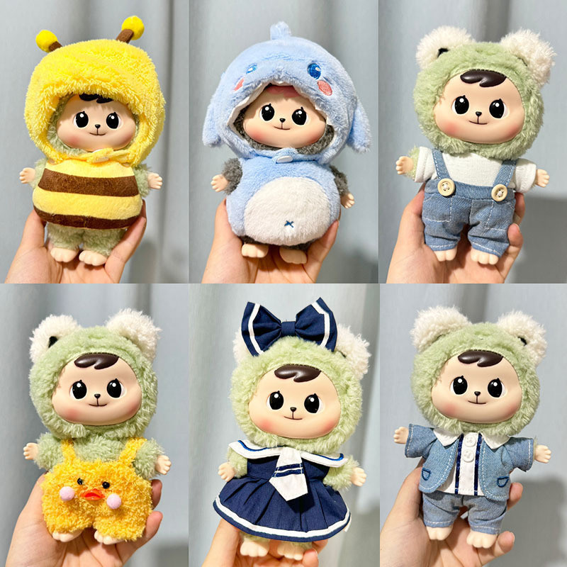 Popmart labubu Only Sell Baby Clothes] Mystery Box Bao-ao Hug Series ...