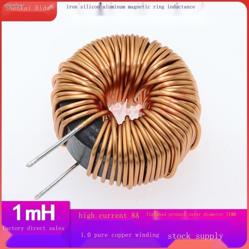 FAIRAH Inducteur 100 PCS/Lot 3.54.5T0.7 inductances FM Bobine inductance Bobine Creuse