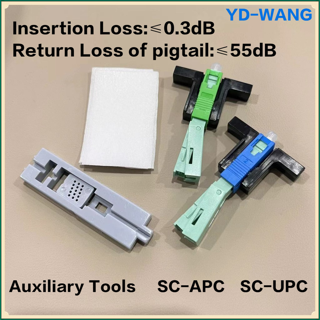 10pcs SC UPC/SC APC Low loss fiber optic quick connector pre embedded ...