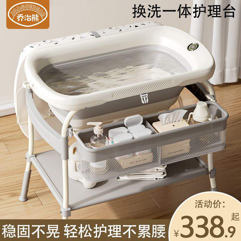Newborn DiaperChanging Table Baby Care Desk MultiFunctional Storage