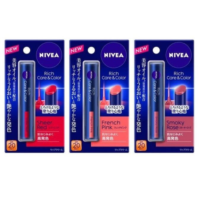 Nivea Rich Care & Color SPF20 PA++ - Japan | Shopee Philippines