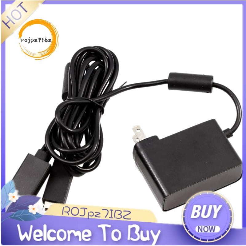 USB AC Adapter for Xbox 360 Kinect Sensor, Power Supply for Xbox 360