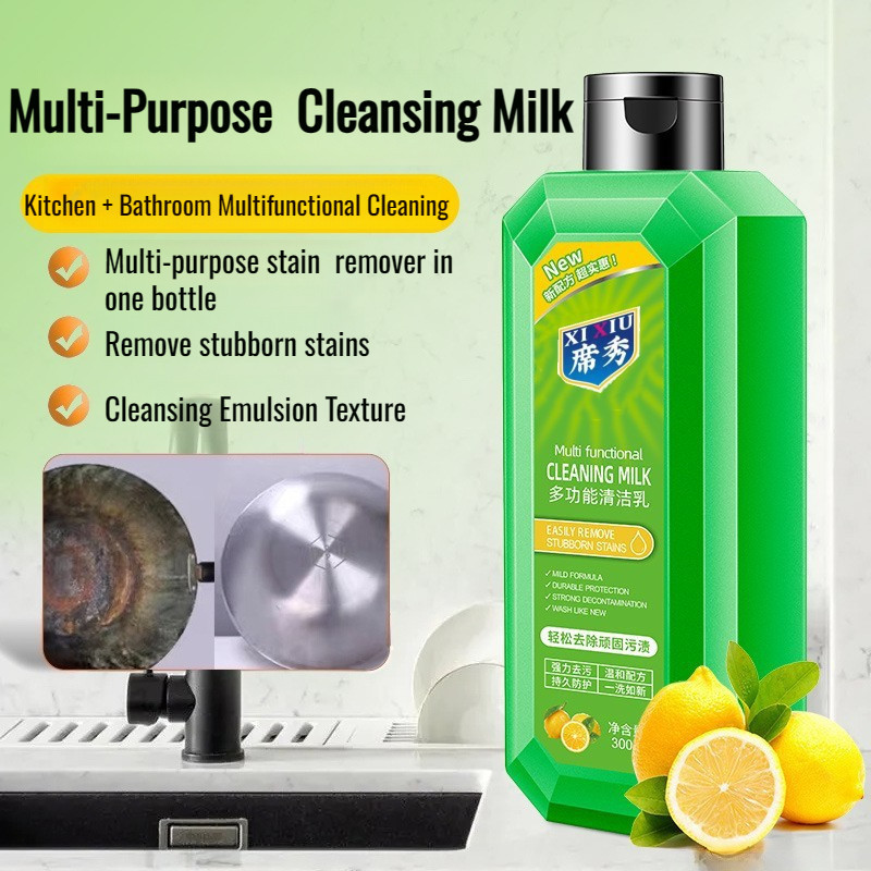 Cookware Cleaner Strong Detergent Cream Kitchen Powerful Heavy Dirt ...
