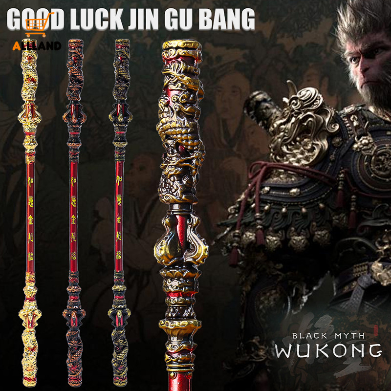 22cm Black Myth Wukong Game Peripheral Golden Stick Craft Model ...