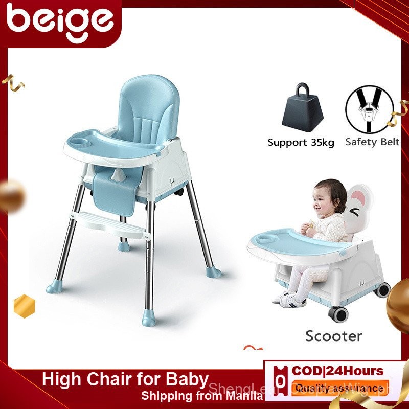 Free Shipping Baby High Chair With Adjustable Height And Removable Legs