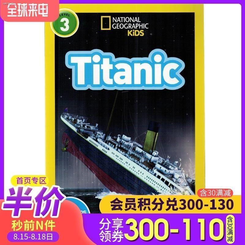 COD☆COD☆English original National Geographic L3: Titanic National Geographic Titanic | Shopee ...