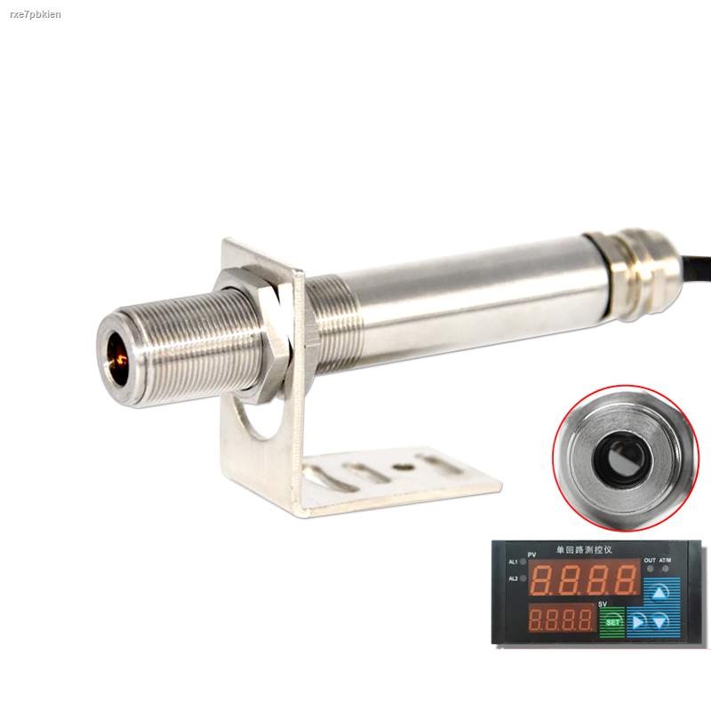 COD☆Non-contact industrial infrared thermometer online high and low ...
