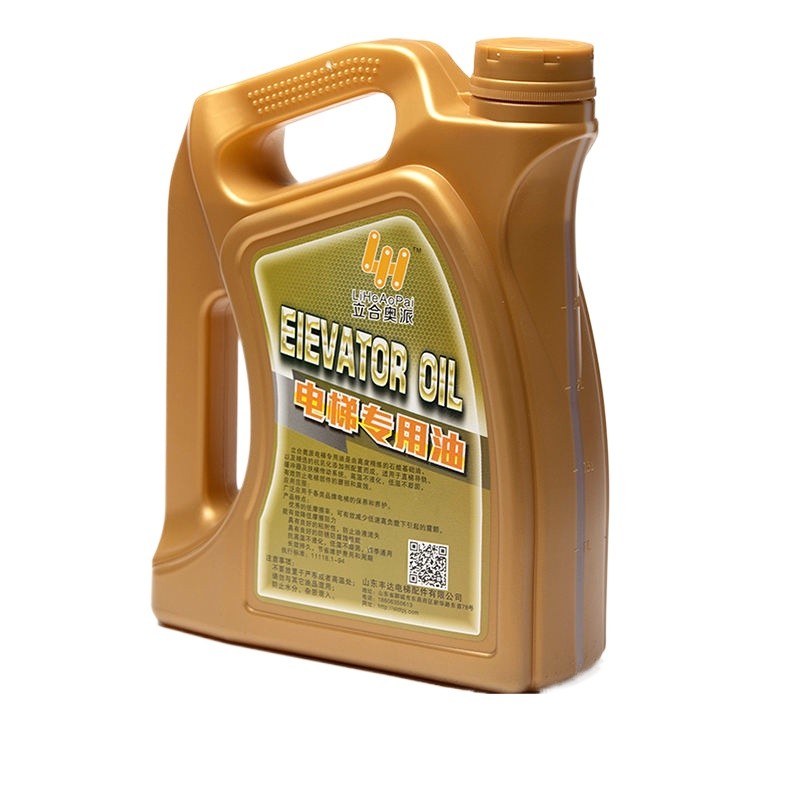 Elevator special guide rail oil No. 46 oil buffer hydraulic oil wire