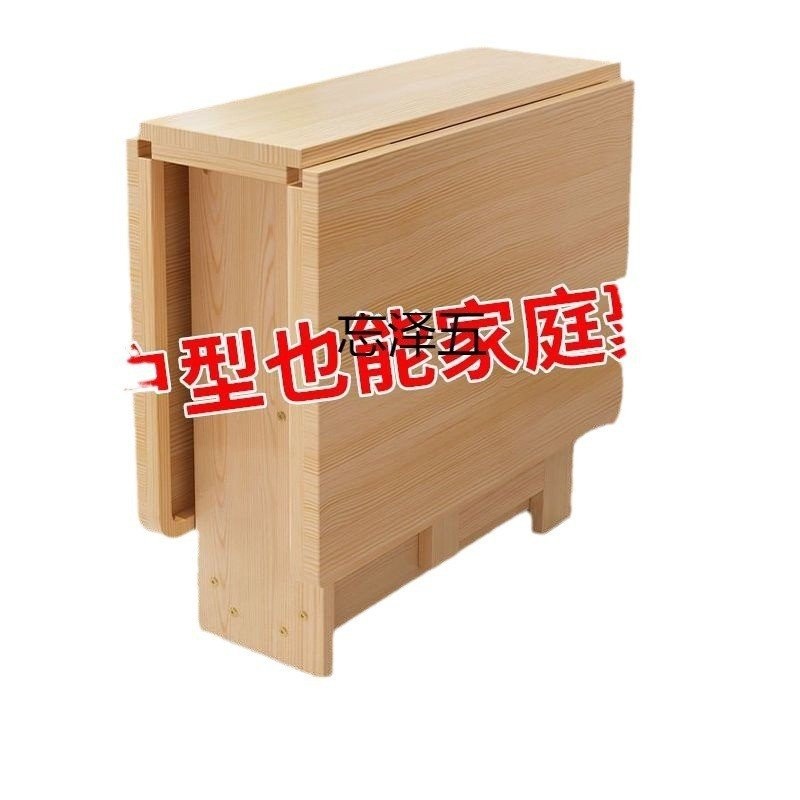klSolid Wood Folding Table Dining Table Small Apartment Multi ...