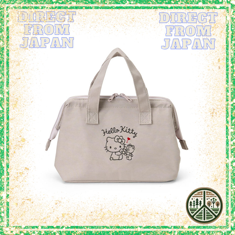 SANRIO kawaii Wire-In Lunch Bag Hello Kitty with Gusset for Lunch Box ...