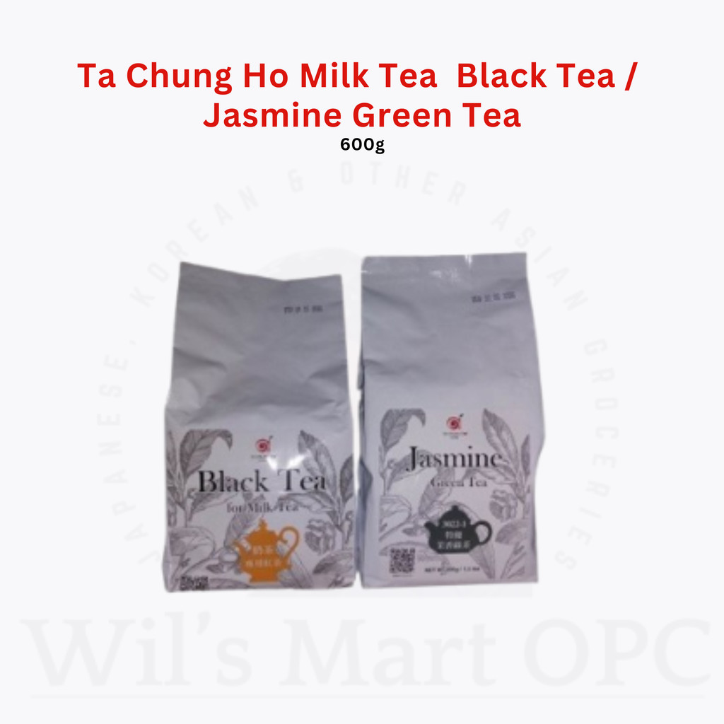 Ta Chung Ho Milk Tea Black Tea / Jasmine Green Tea 600 gms | Shopee ...