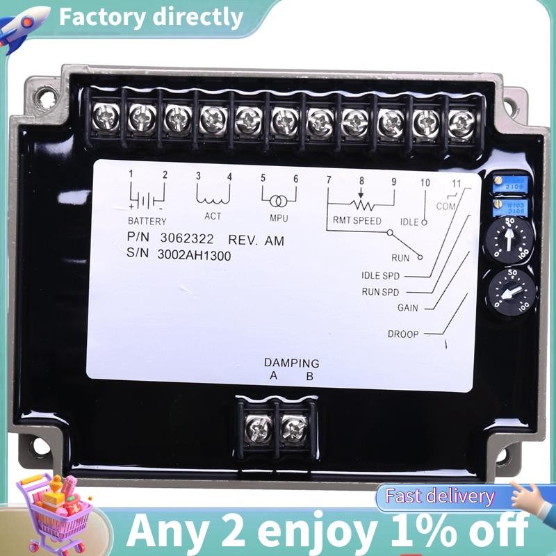 LU-3062322 Generator Speed Controller Speed Stabilizer Electric ...
