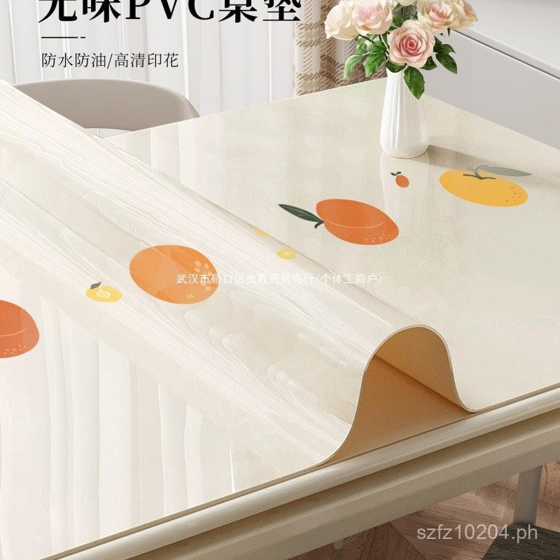 Heat-Resistant Non-Washable Table Mat Waterproof Light Luxury ...