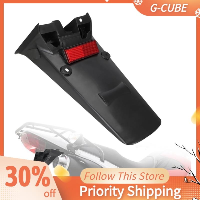 Motorcycle Rear Mudguards Cover Splash Guard for XR150L XR 150L ...