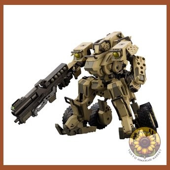KOTOBUKIYA Hexa Gear BA Loud Gale Height approx. 175mm 1/24 scale