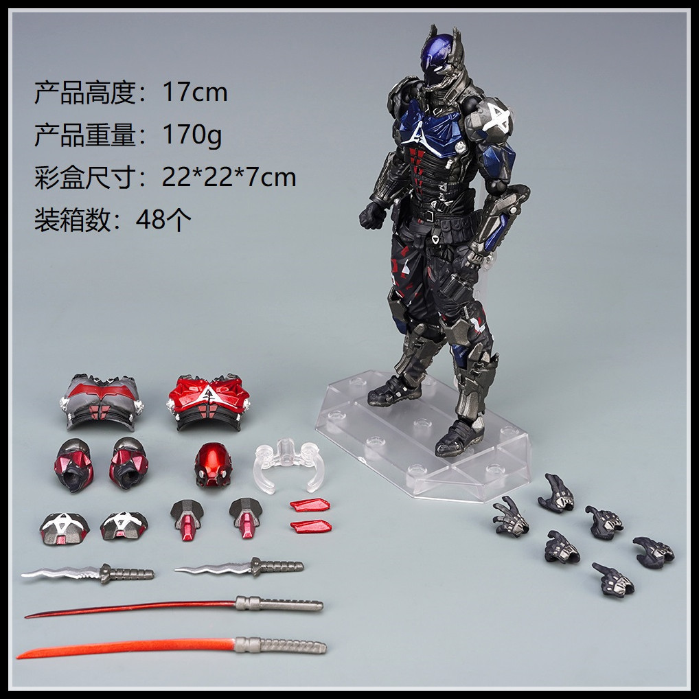 Yamaguchi Style 024# The Arkham Knight Batman Movable Doll Boxed Figure ...