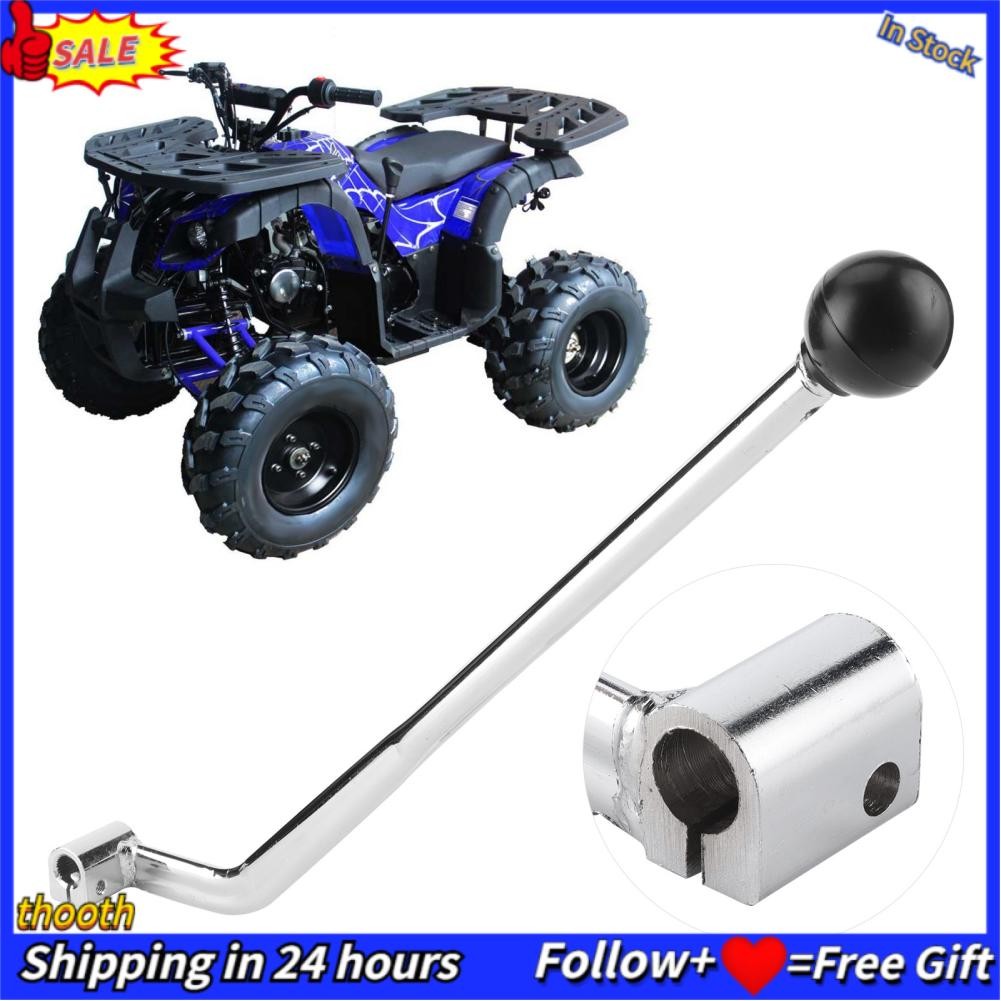thooth-ph Gear Shift Lever for 50CC to 150CC ATV Hand Control Metal ...