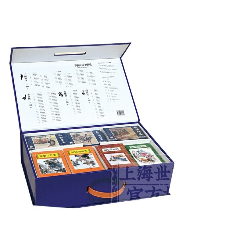 Four Classical Chinese Classics Comics Boxed 136 volumes Romance of the