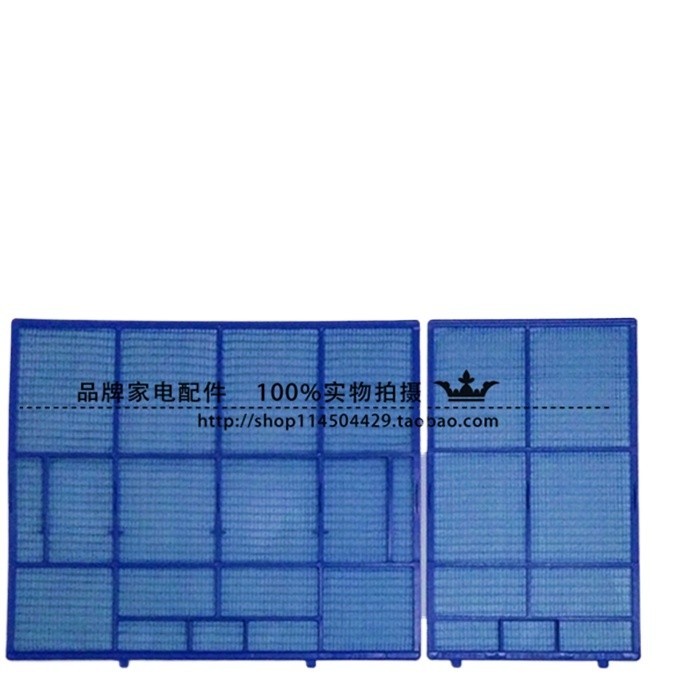 mitsubishi electric wall-mounted air conditioner filter screen dust ...