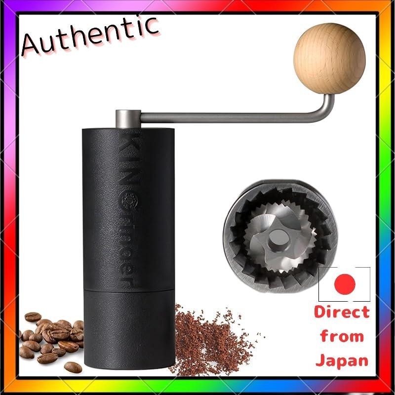 Groenenberg Acina Caff&eacute; Anuale Regoliable