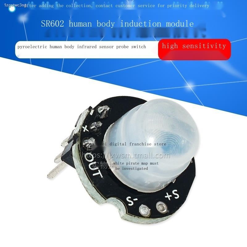 Micro SR602 human body induction module pyroelectric human body ...