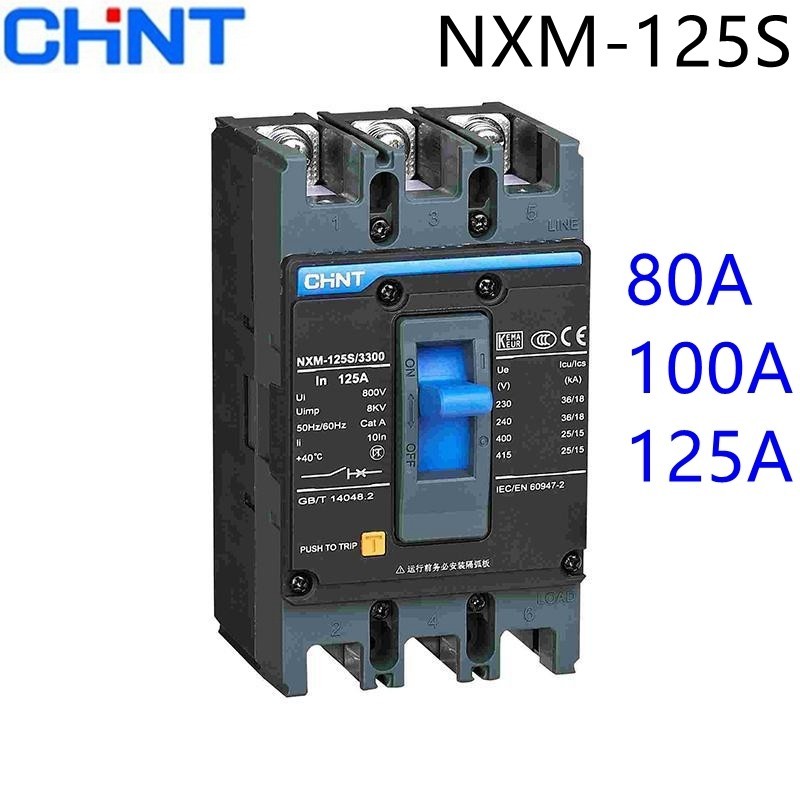 CHINT NXM Molded Case Circuit Breaker, 3P 4P, 80A 100A 125A NXM-125S ...