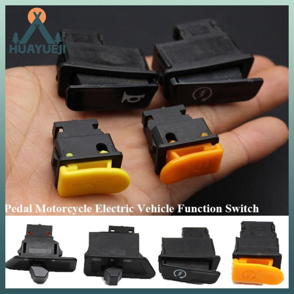 HUAYUEJI Pedal Motorcycle Switch, Black 9 Styles Electric Vehicle Parts