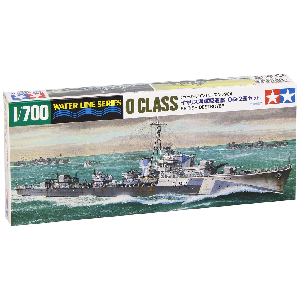 Maquette Plastique Tamiya 1/700 Japan Navy Small Vessels Set - Water Line Series, Neuf, Fabriqué Au Japon