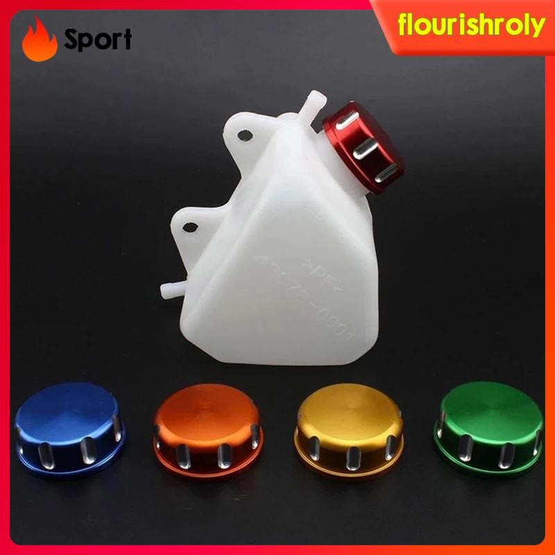 [Flourish] Coolant Tank Reservoir Cap,Coolant Overflow Recovery Reservoir Tank Cap Sturdy