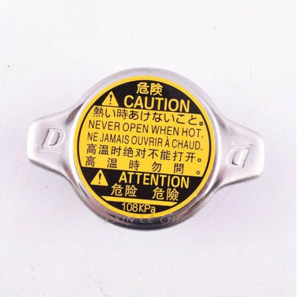 Genuine Center Radiator Cap TOYOTA VIOS,YARIS,ALTIS,FORTUNER 2.7,VIGO ...