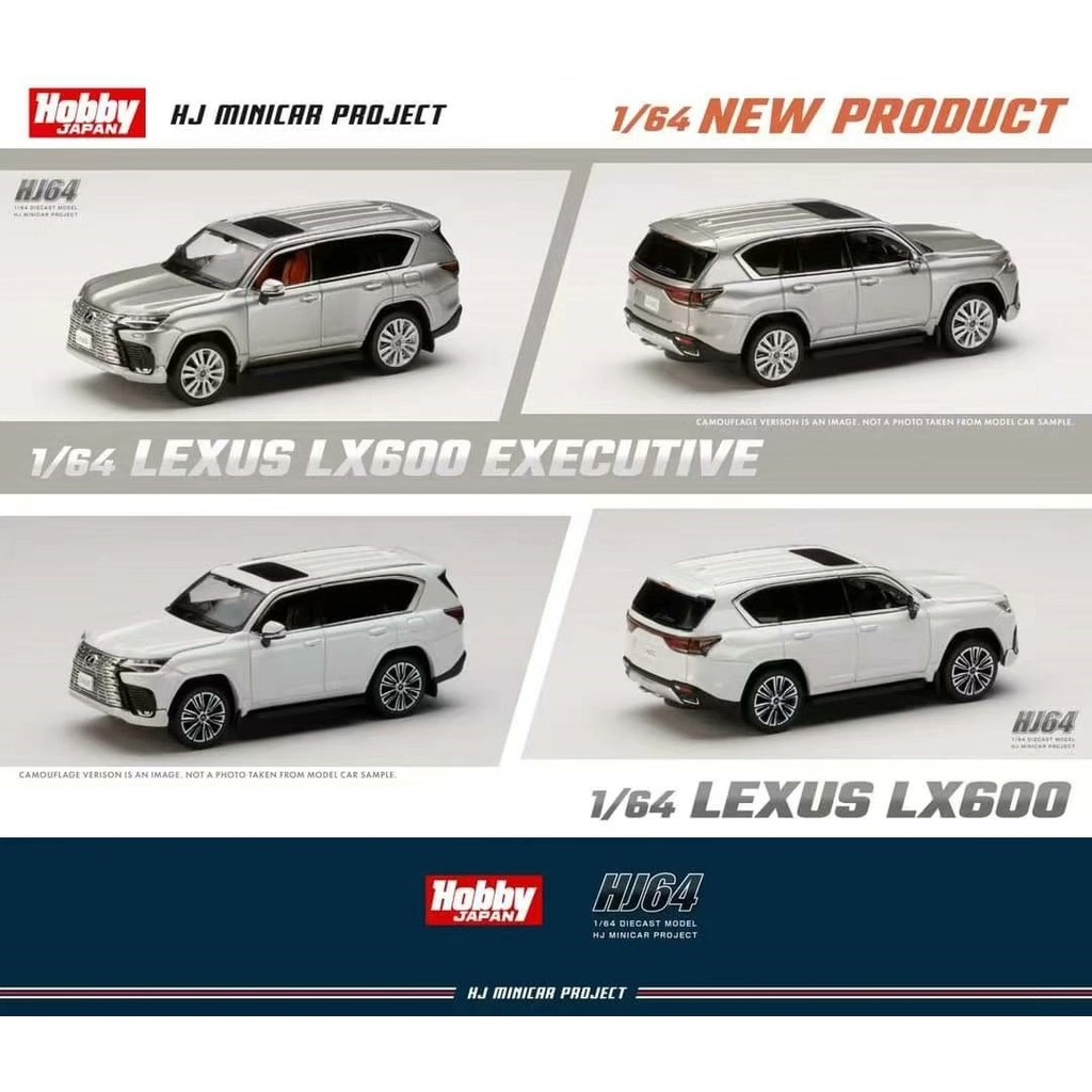 Ready Stock Lexus Lexus LX6001: 64 Alloy Model Model Manufacturer ...
