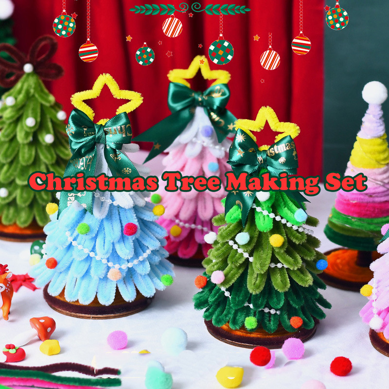 Fuzzy Wire Christmas Tree Making Set Gradient DIY Decoration Christmas ...