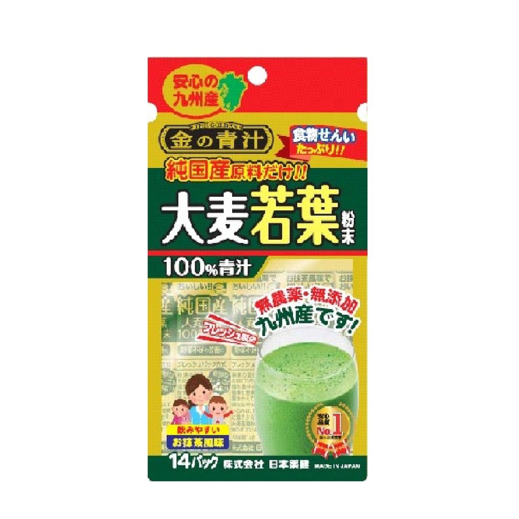 Nihon Yakken Golden Aojiru 100% pure domestic barley grass powder 14 ...