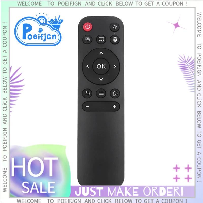 Télécommande De Remplacement Pour Projecteur HY320mini HY320 HY300 Pro - Infrarouge, Sans Appairage - Portée 10m - 7