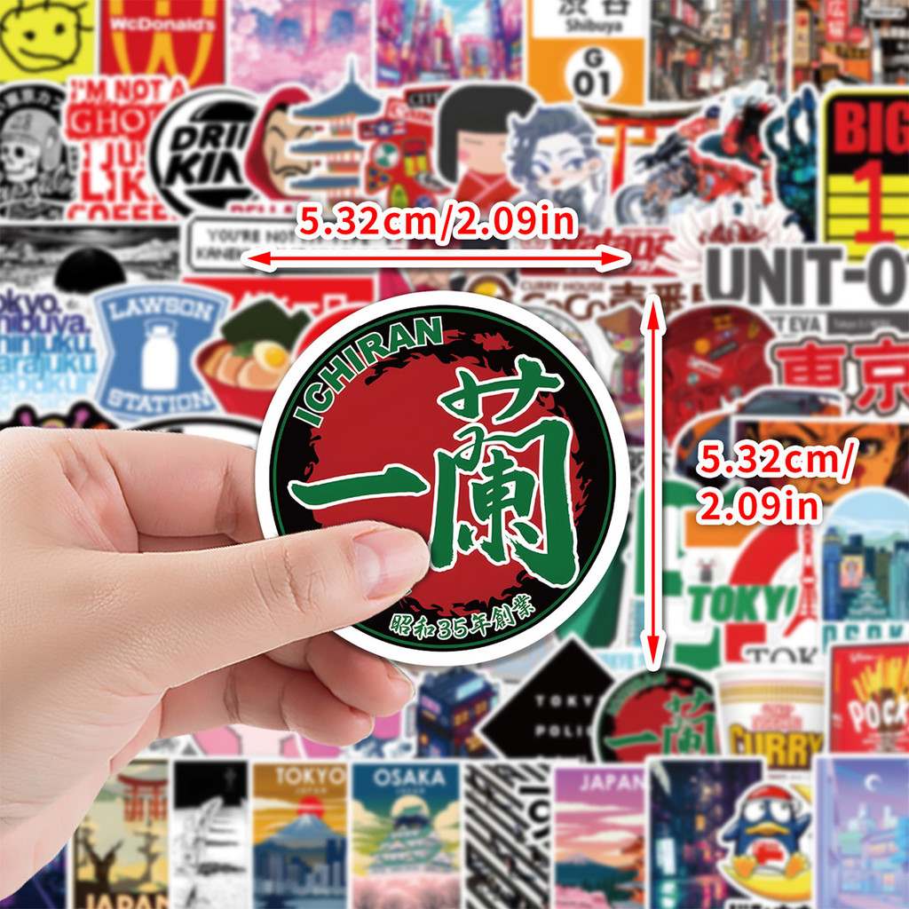 Travel Japan TOKYO 711 LOGO sticker vintage ticket Waterproof 100pcs ...