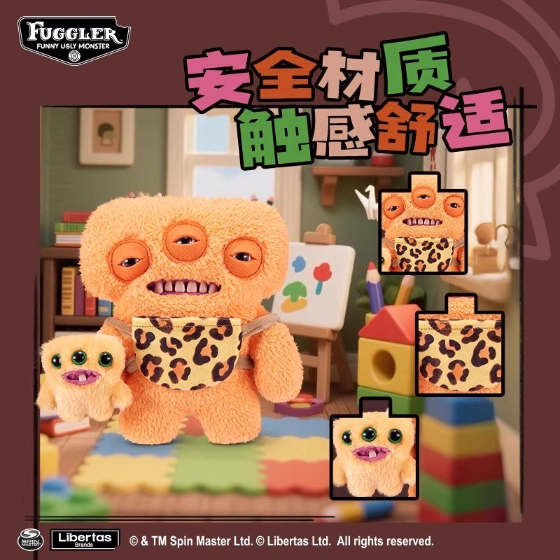 fuggler - Best Prices and Online Promos - Jul 2026 | Shopee Philippines