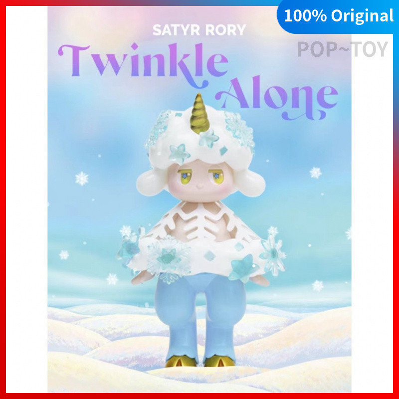 POPMART Satyr Rory 雪之精灵 Limited Edition 大体 pop mart blind box figures ...