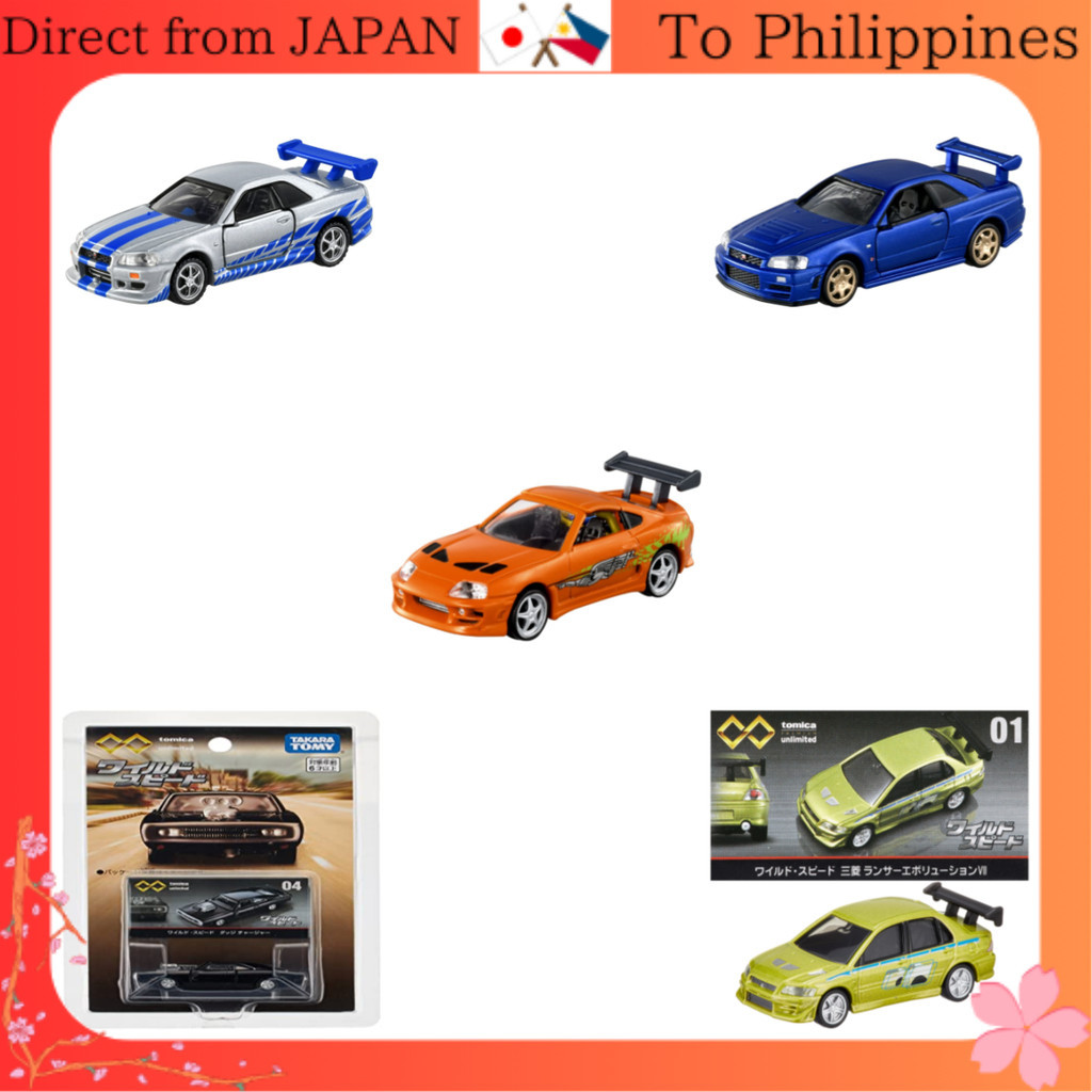 Xe Mô Hình Tomica Premium Unlimited 08 Fast And Furious BNR34 SKYLINE Gt R I.188829662