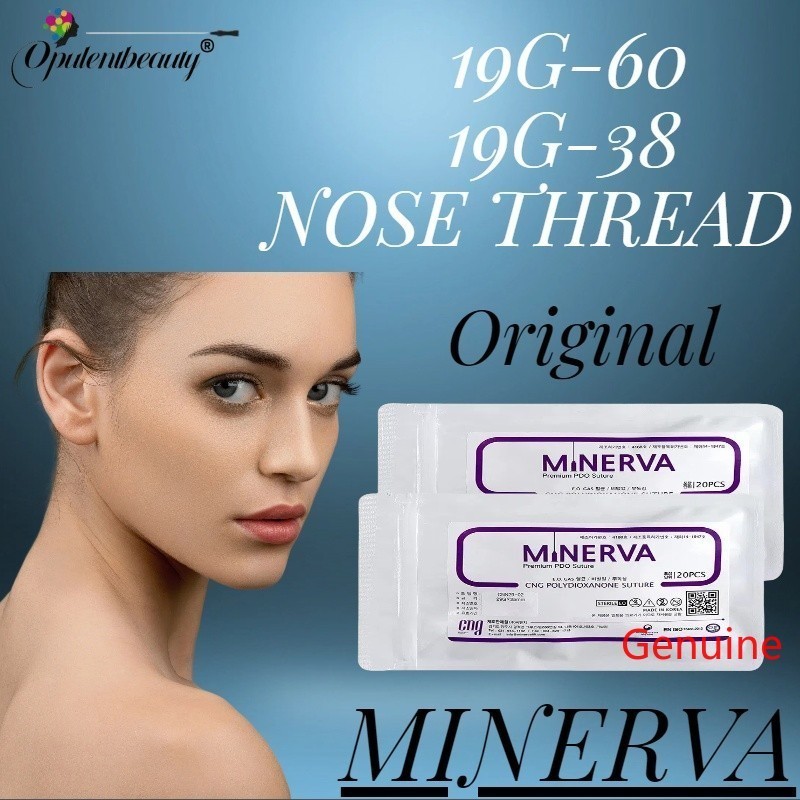 NOSE HIKO PDO THREAD PROMO 100% ORIGINAL Minerva Readysto00. | Shopee ...