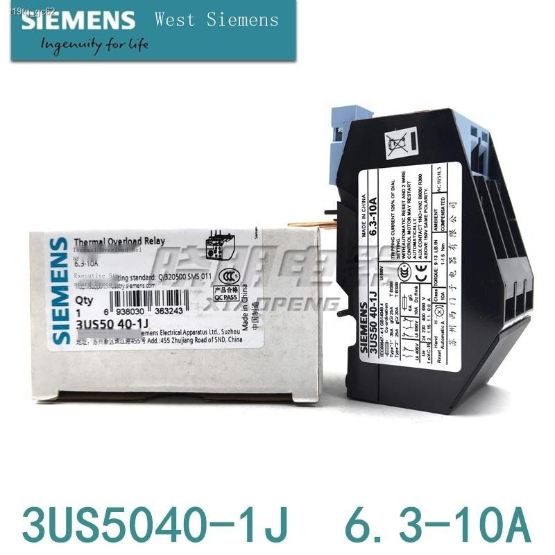 Original genuine Siemens 3US thermal relay 3US5040-1J 3US50 40 6.3-10A ...