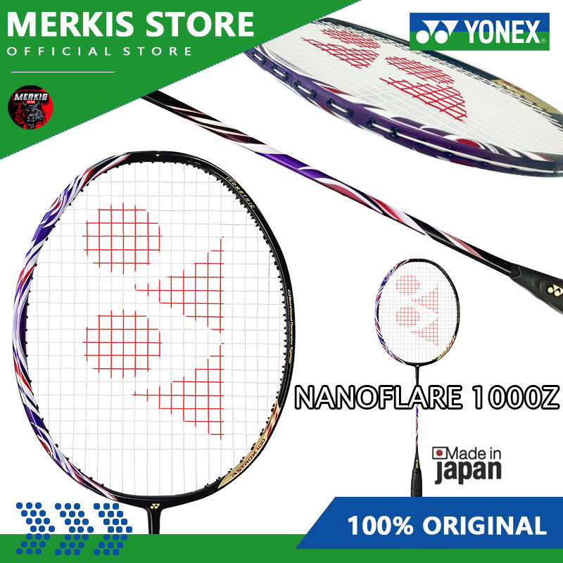 YONEX ASTROX 100ZZ クレナイ/ BP 2本セット 4U5 アストロクス
